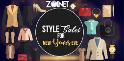 דילים לשנה החדשה ! New Years Eve DEALS