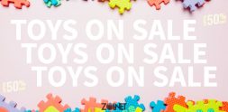 צעצועים לילדים – TOYS